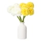thumbnail image 1 of Uxcell 10 piezas de flores de bola de crisantemo artificial, ramo de flores de crisantemo falso de seda para decoración de hogar, jardín, boda y fiesta, blanco/amarillo, 1 of 7