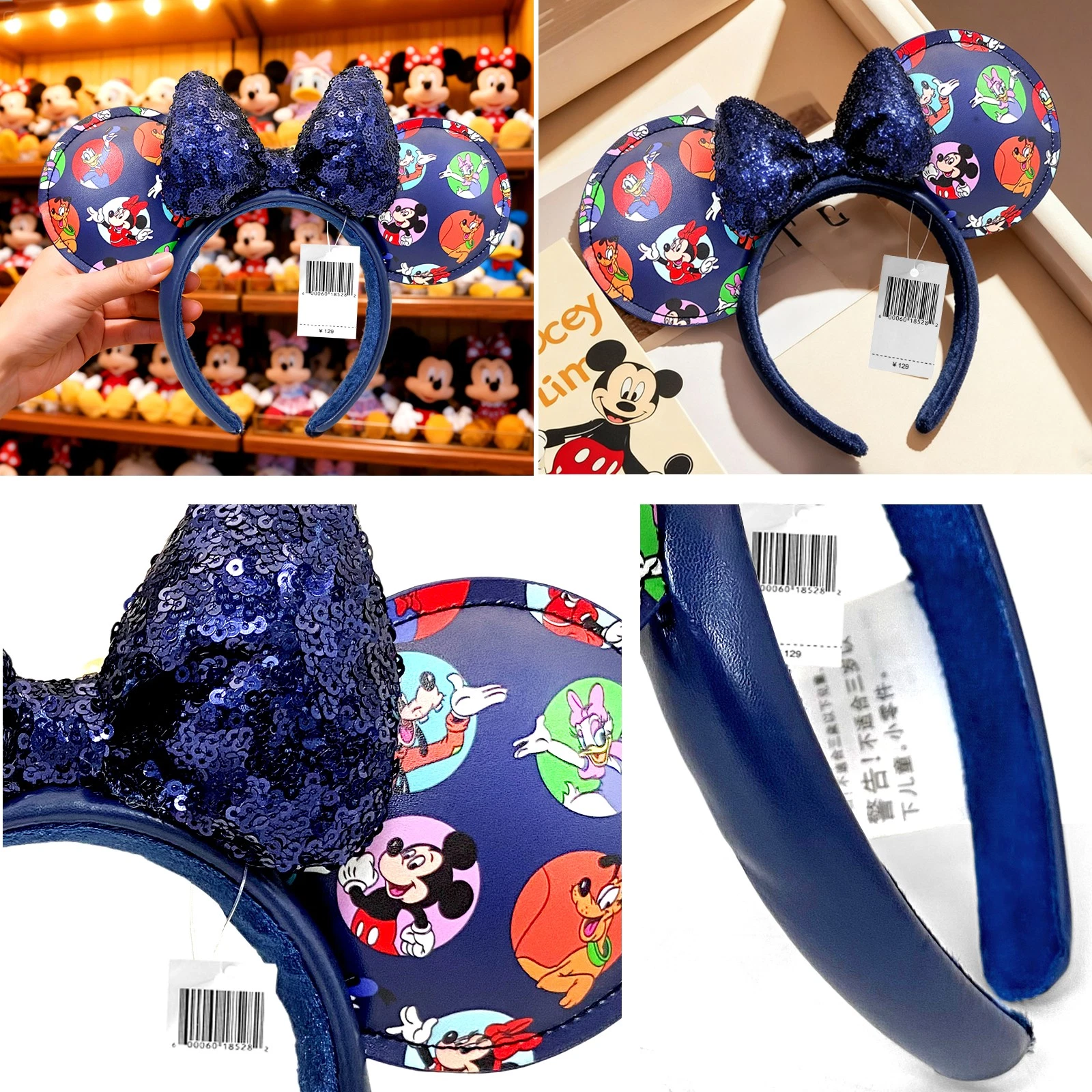 Disney Parks Mickey Minnie and Friends Sequined Bow Ears Navy Blue Headband New