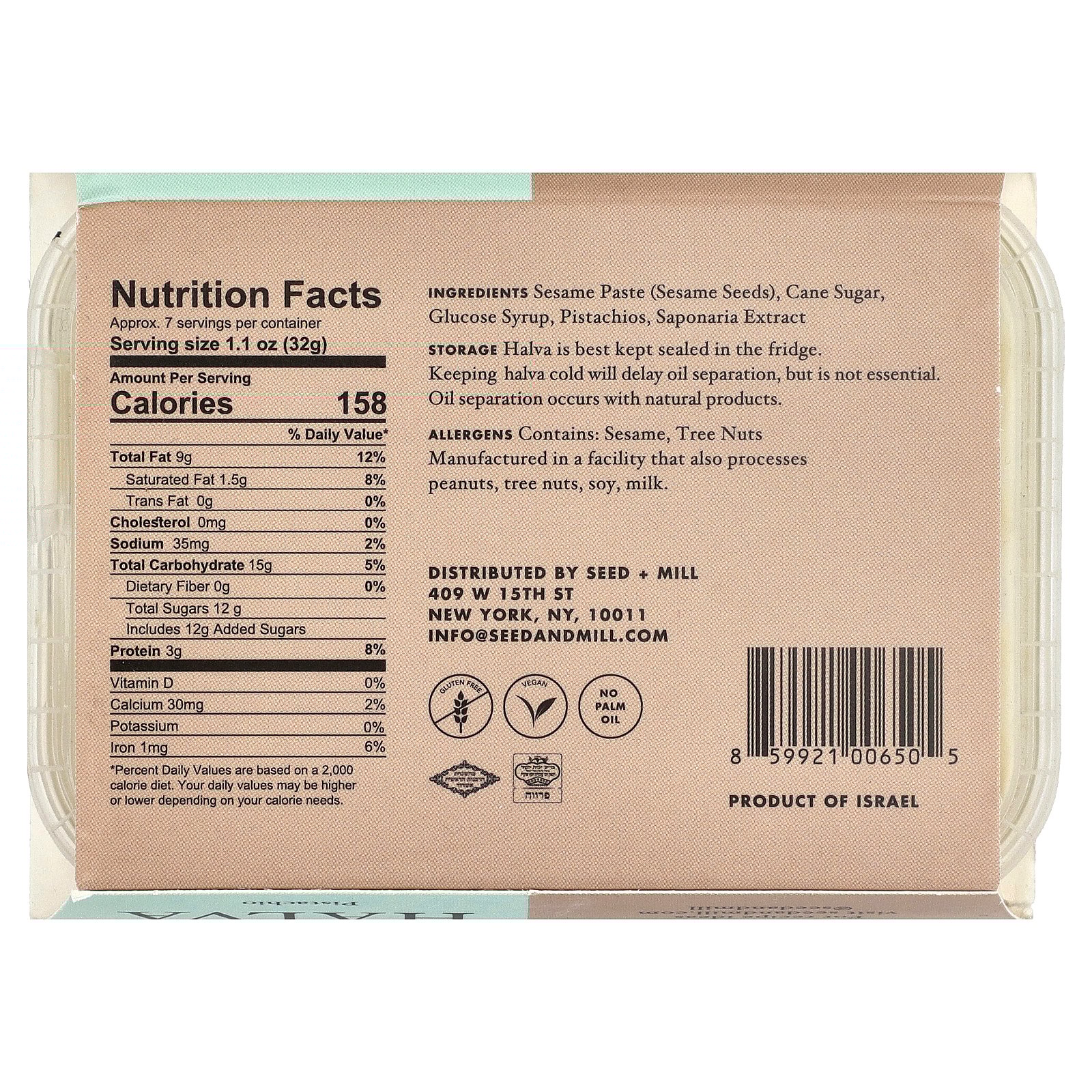 thumbnail image 6 of New York Seed + Mill Halva, Pistachio, 8 oz (227 g), 6 of 6