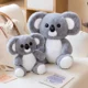 thumbnail image 2 of Juguete de peluche de Koala de Australia Adorable, Animal realista, muñeco de Koala, almohada de decoración de habitación de bebé, regalo de cumpleaños de Navidad1791, 2 of 5