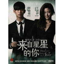 My Love From The Star Korean Drama DVD Complete Tv Series - Original K-Drama DVD Set