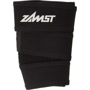 Shin Splint Brace - Lower Leg by Zamst SS-1 (Large)