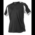 thumbnail image 5 of Alleson Athletic 5081B Adult Baseball Jersey-Light Maroon/ White-XL, 5 of 7