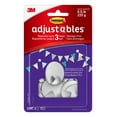 thumbnail image 1 of Crochets repositionnables AdjustablesMC Command®, 1 of 7