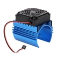 thumbnail image 1 of 1:8 RC Car Motor Heatsink Radiator Aluminum Alloy 5V Cooling Fan for 4465 Motor, 1 of 6