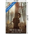 thumbnail image 3 of Where The Wild Things Are - One Sheet Wall Poster, 14.725" x 22.375", 3 of 3