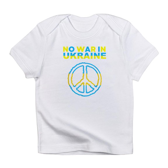 CafePress - No War In Ukraine Support American Ukraini T Shirt - Infant T-Shirt