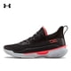 thumbnail image 2 of Zapatillas de baloncesto prácticas de corte bajo Under Armour Curry 7, 2 of 5