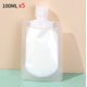 thumbnail image 1 of Bolsas de embalaje rellenables de 30/50/100 ml, artículos esenciales de viaje, lociones, cosméticos, champú, gel de ducha, bolsas portátiles, botellas de líquido de maquillaje, 1 of 6