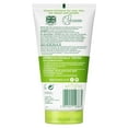 thumbnail image 2 of Simple Moistuirising Foaming Facial TMA2 Wash, 2 of 3