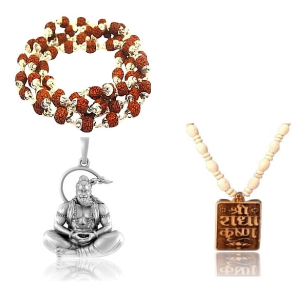 Kamada Combination of Shri Hanuman Rudraksha gold necklace mala and Tulsi (basil) mala,Spritual Pendant Necklace for Women and Men