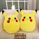 thumbnail image 4 of Peluche Pikachu de 35 cm: añade a Pikachu a tu escuadrón con un gran peluche súper suave., 4 of 4