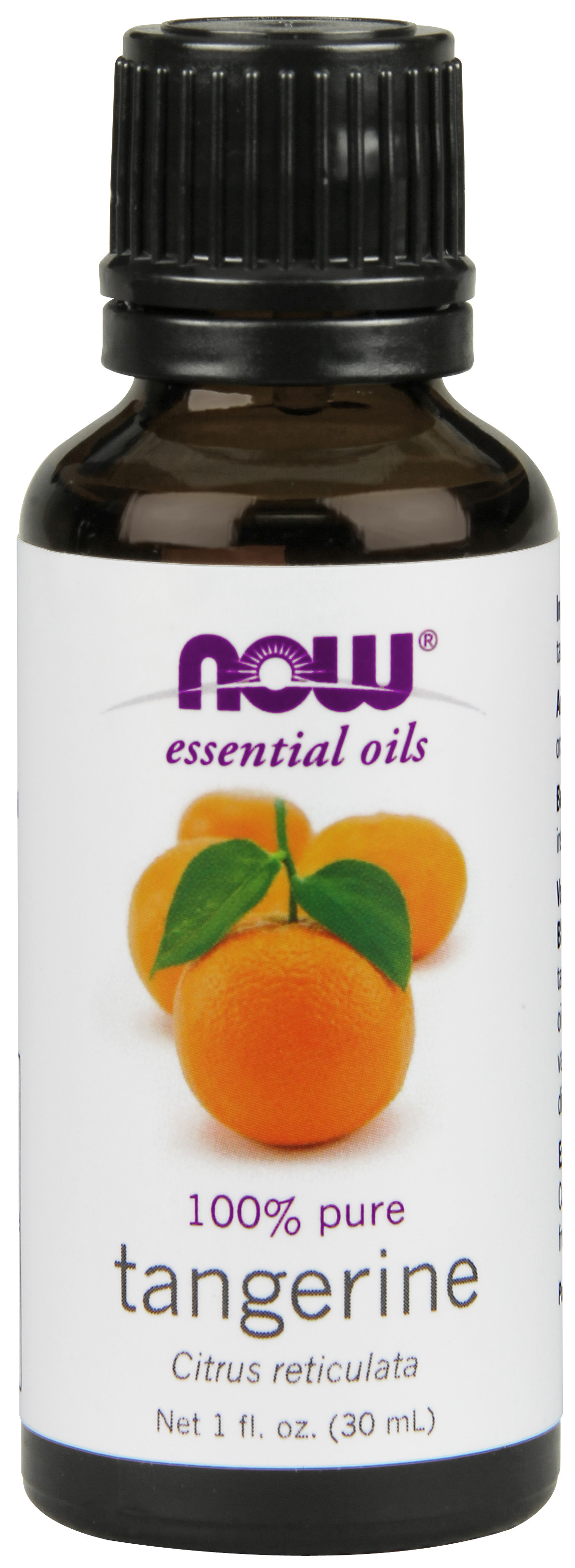 NOW Essential Oils, Tangerine Oil, Uplifting Aromatherapy, Cold Pressed