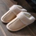 thumbnail image 1 of Pantuflas de gamuza con boca grande Mao para hombre y mujer, pantuflas de interior para el hogar, cálidas pantuflas Mao Mao para otoño e invierno, 1 of 6