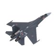 thumbnail image 1 of Modelo de avión de aleación decoración de adornos de caza de aleación a escala 1:100 con accesorios de soporte para escritorio de mesa ANGGREK Otros, 1 of 8