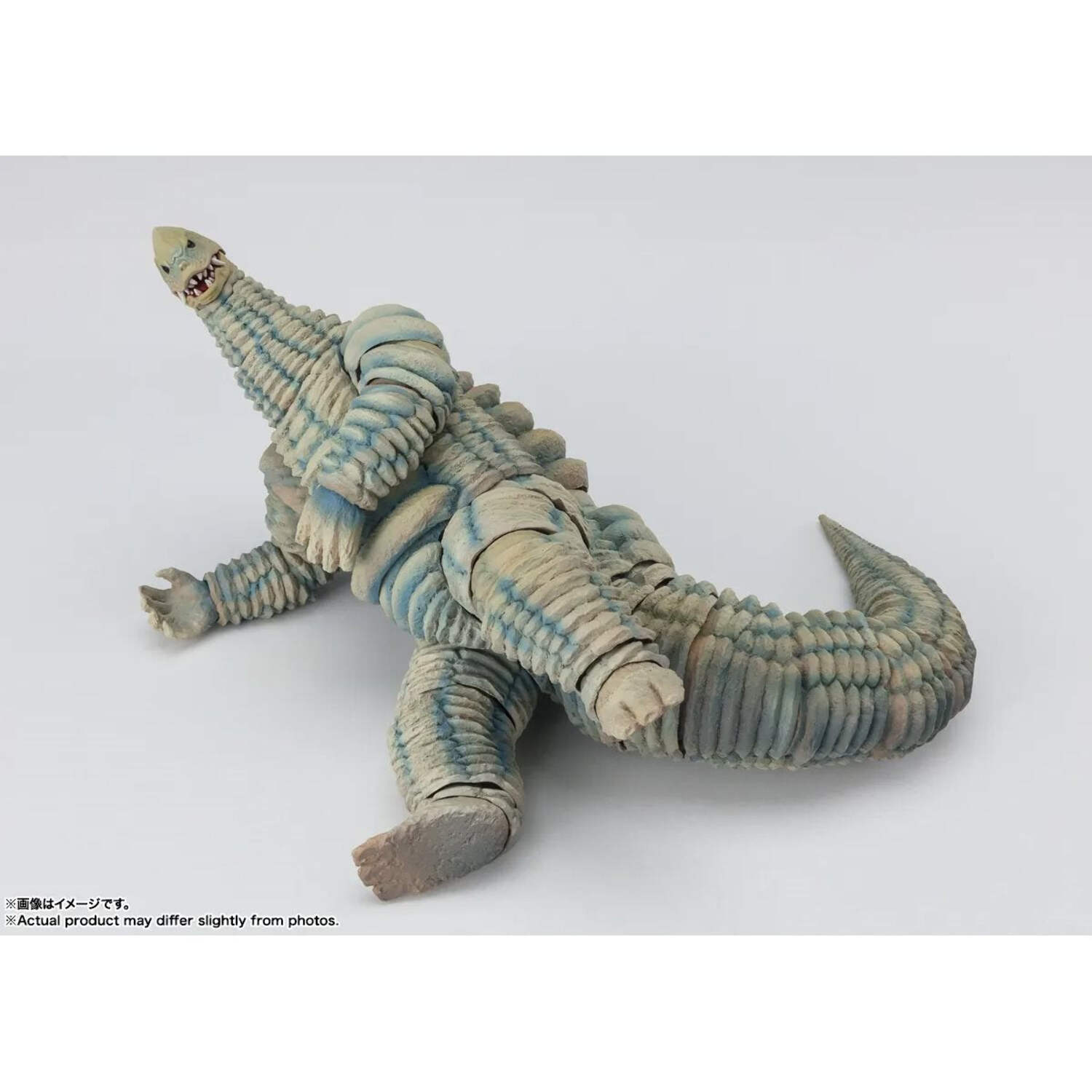 Ultraman Red King S.H.Figuarts Action Figure