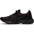 thumbnail image 1 of 28.5 cmNegro / gris grafitoZapatillas Gel-Kumo Lyte 2, Mujer, 1 of 5