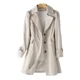 thumbnail image 1 of Gabardina De Mujer Chaqueta De Moda Corta De Color Sólido, 1 of 5