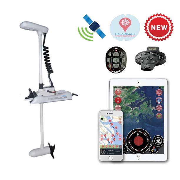 White with Remote Control + Foot Control