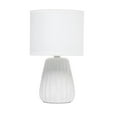thumbnail image 1 of Simple Designs 11.02" Traditional Mini Modern Ceramic Texture Pastel Accent Bedside Table Desk Lamp with Matching Fabric Shade for Bedroom, Nightstand, Living Room, Entryway, 1 of 9