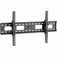 thumbnail image 1 of ripp Lite series DWT4585X Wall Mount for Flat Panel Display - Black - 1 Display(s) Supported - 45" to 85" Screen Support, 1 of 5