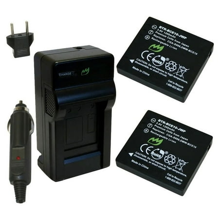 Replacement for Ricoh Caplio R7 Battery (2-Pack 1300mAh) and Charger