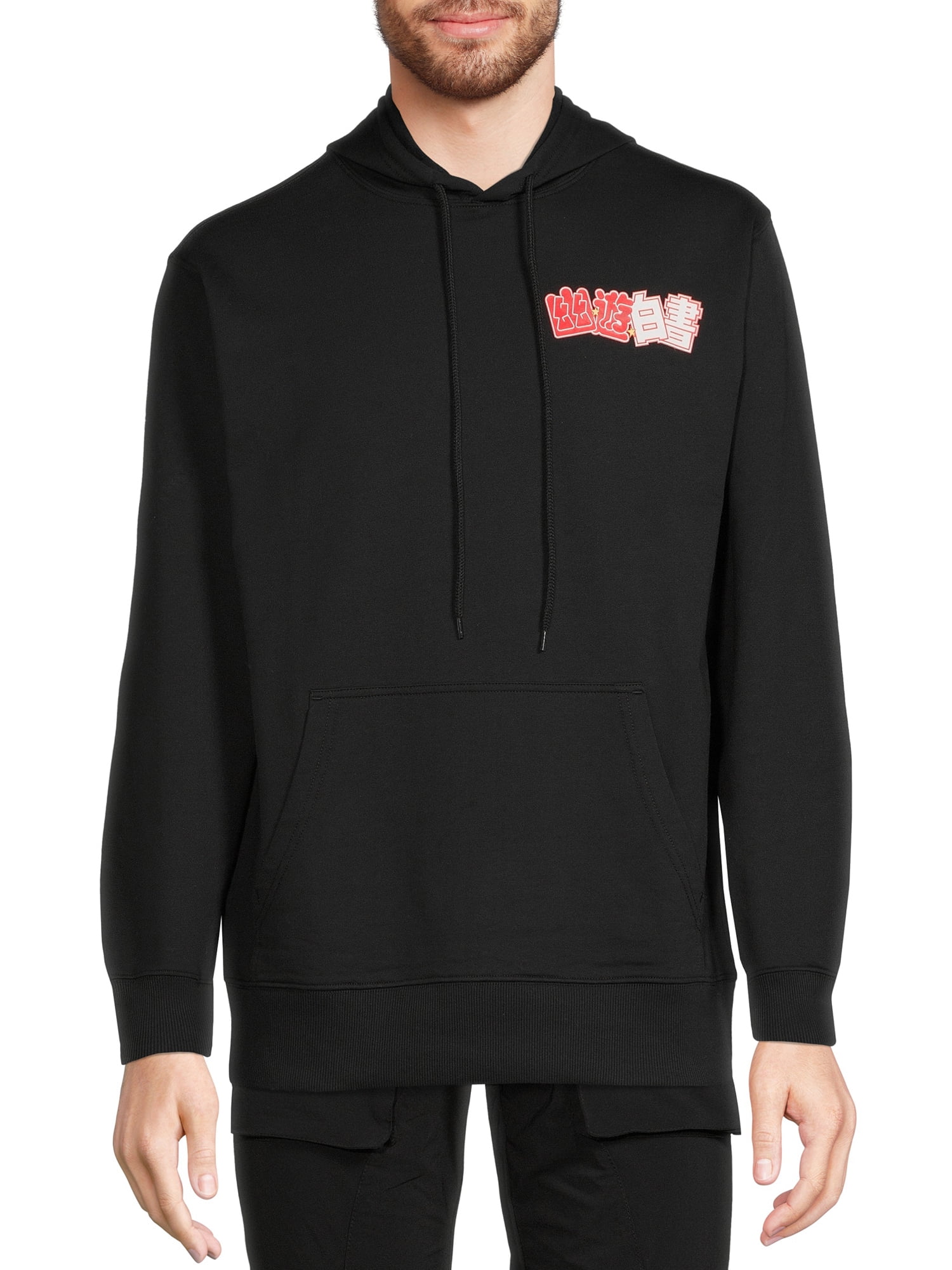yu yu hakusho sweatshirt