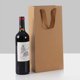 thumbnail image 1 of 17 * 35 * 9 bolsas de regalo de vino de papel Kraft, bolsas de regalo de vino premium con asas, 5 bolsas de almacenamiento de vino de papel Kraft para Navidad, boda, fiesta (marrón) TUNC Sencillez, 1 of 5