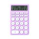 thumbnail image 3 of Xihbxyly Calculadora Estilo Macarrón (Ofertas Del Día): Portátil, Diseño Atractivo para Estudiantes y Oficina, Pantalla Lcd de 8 Dígitos, Base Antideslizante, Ligera (137 X 85 X 24 Mm), Incluye 1 Pil, 3 of 6