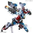 thumbnail image 2 of Bandai HGGQ 01 1/144 Gundam GQuuuuuuX Model Kit, 2 of 7
