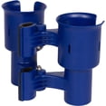 thumbnail image 4 of Portavasos ROBOCUP, color azul marino, portátil, con abrazadera, doble, 4 of 8