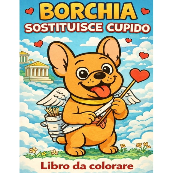 Borchia Borchia sostituisce Cupido, (Paperback)