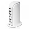 thumbnail image 1 of Estación de carga de escritorio con 6 puertos USB, bloque de carga 6 en 1, cargador de pared para múltiples dispositivos electrónicos, estación de carga USB multipuertos, cargador universal de, 1 of 8