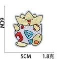 thumbnail image 3 of Pikachu Embroidery Applique, Squirtle Iron on Patches 28 Pcs Charmander Decorative Patches Beautiful Sew on Floral Stickers for Backpacks Clothing T-Shirt Jacket Jeans Hat, 3 of 5