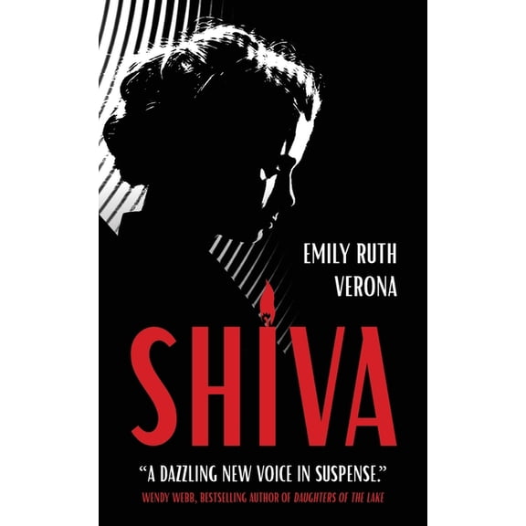 Shiva, (Paperback)