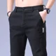 thumbnail image 5 of Pantalones casuales delgados de oficina de negocios de verano de corte entallado para hombre Y2k estilo coreano ropa original tendencia pantalones para hombres estéticos baratos, 5 of 5