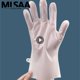 thumbnail image 2 of Guantes para lavar platos Resistentes al desgaste Duraderos Suaves Herramientas de limpieza a prueba de aceite Guantes de goma Fáciles de poner y quitar Se pueden colgar, 2 of 5