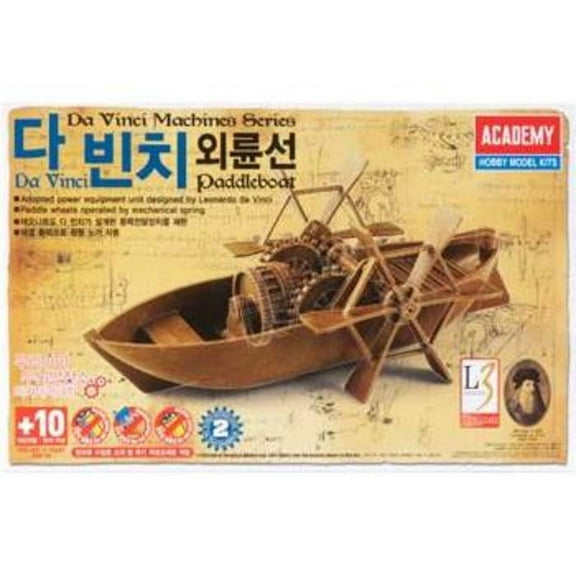 Academy Hobby Paddleboat New