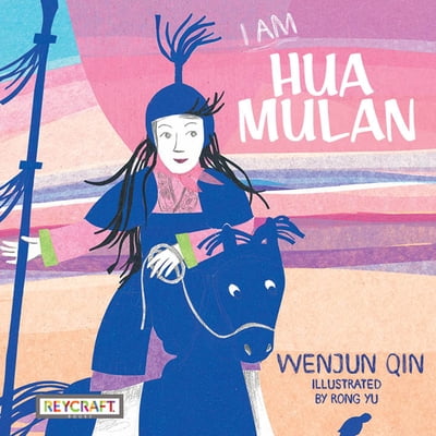 Pre-Owned I Am Hua Mulan, (Hardcover)