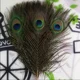 thumbnail image 2 of Plumas naturales de pavo real con ojo de gema, paquete de 50 piezas para decoración y manualidades, 2 of 6