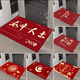 thumbnail image 2 of Felpudo de estilo chino para el hogar, alfombra roja antideslizante, lavable, para entrada al aire libre, pasillo, baño y cocina, 2 of 5