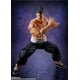 thumbnail image 5 of Bandai SH Figuarts Jujutsu Kasein - Aoi Todo Figura, 5 of 8