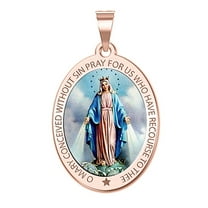Picturesongold.Com Miraculous Medal Oval Necklace Pendants Adult - 2/3 inch x 3/4 inch-14K Rose Gold
