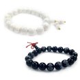 thumbnail image 5 of A set of White shell carved lotus flower round bead Bracelet and Black Agate carved Lotus Flower Round Bead Gemstone Stretch Bracelet – Tibetan Buddhist Shamballa Inspired Mala Bracelet, 5 of 6