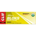 thumbnail image 5 of Clif Shot Bloks Electrolyte Chews - Margarita, 18 - 2.1 oz (60g), 5 of 10