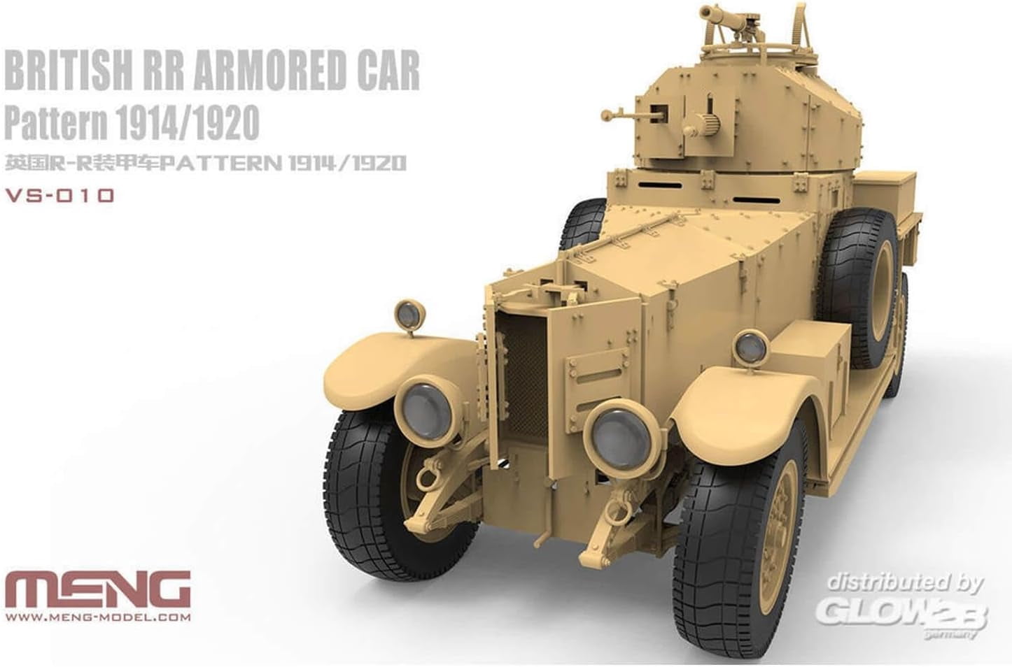 Meng Model 1/35 VS-010 Plastic Model British RR Armored Car Pattern1914/1920 Model kit