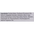 thumbnail image 2 of Derma-E Scar Gel, 2 oz, 2 of 4