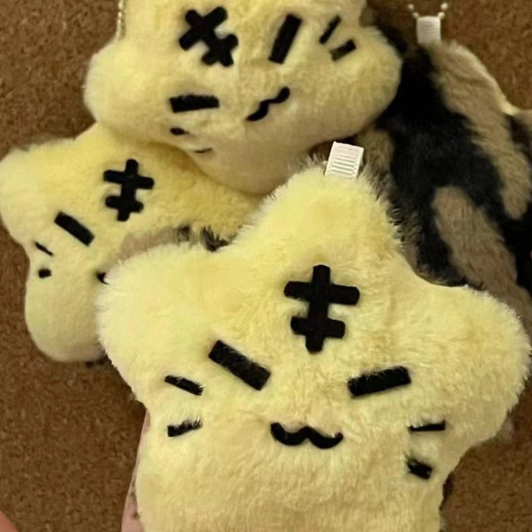 Kpop Idol SEVENTEEN HOSHI Squeak Keyring Tiger Star Bag