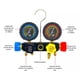 thumbnail image 4 of Bomba de Vacío FIXITFAST 4cfm 1/3hp con Manómetro R134a R22 R410a R404a para Refrigeración HVAC sin, 4 of 8