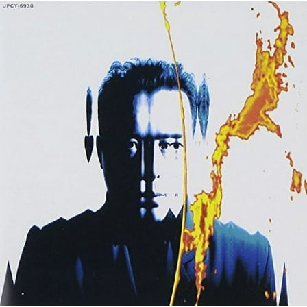 Susumu Hirasawa - Aurora - Music & Performance - CD